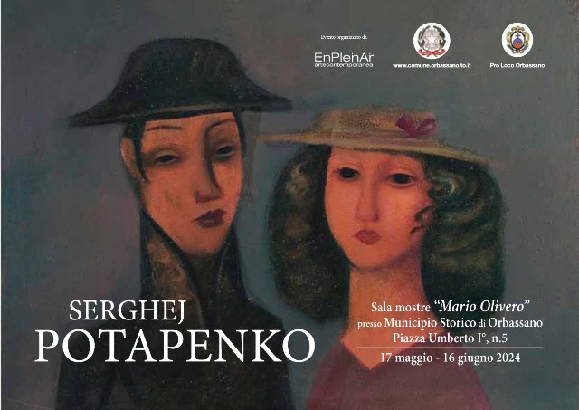 invito mostra Potapenko